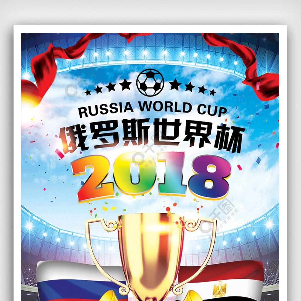 尼的教练曾