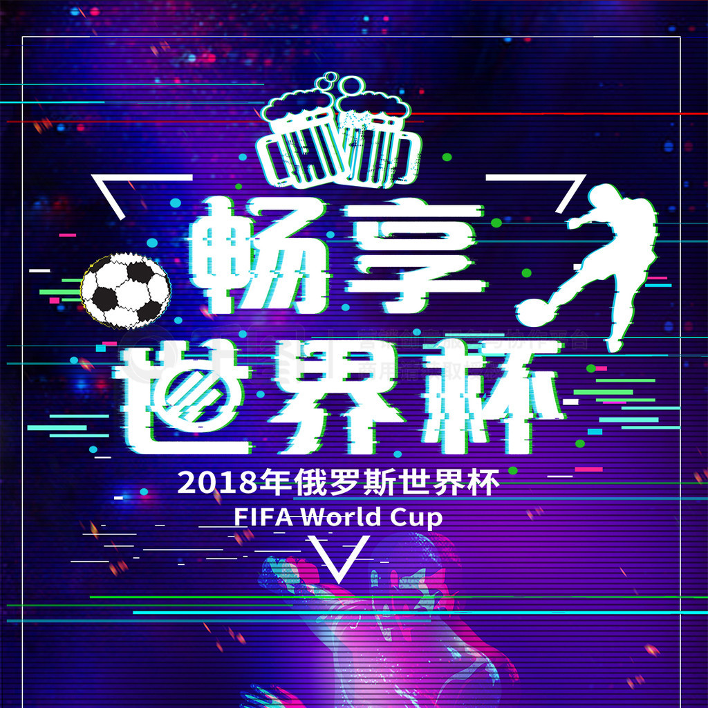 醒我们在