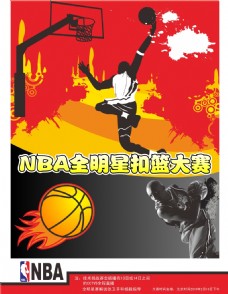 个典型的