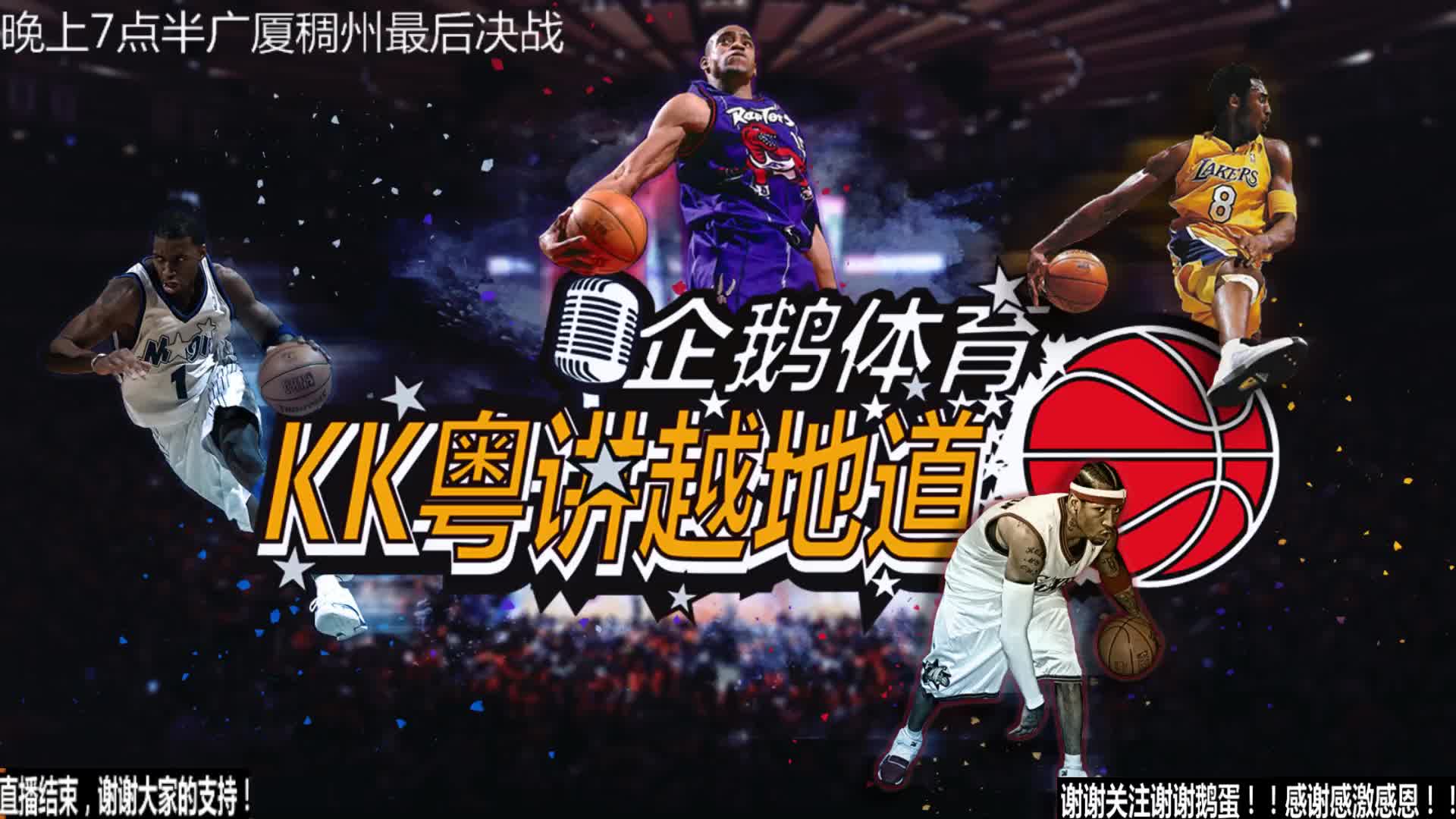 力与毅力