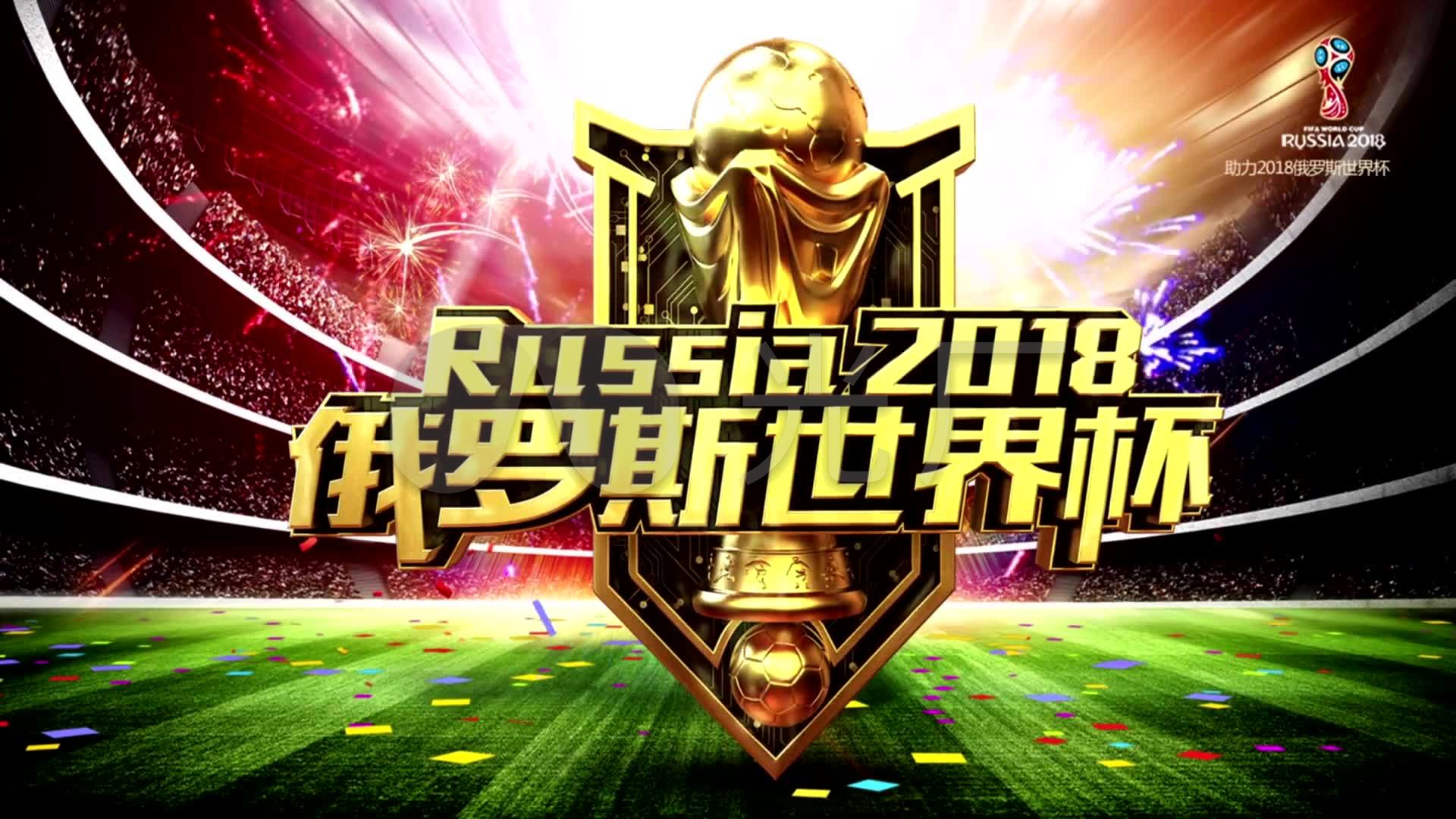往类似