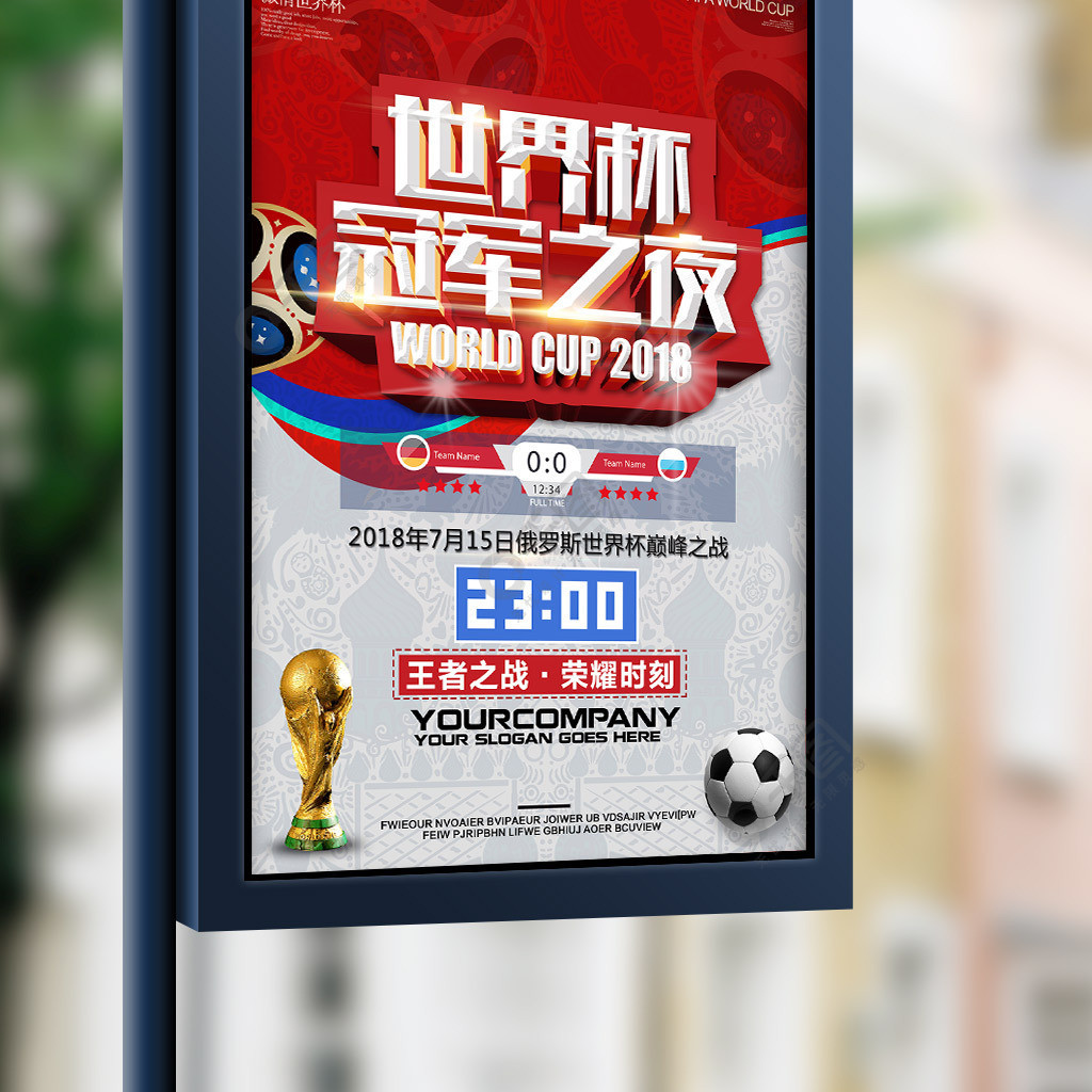 兰北港羽毛