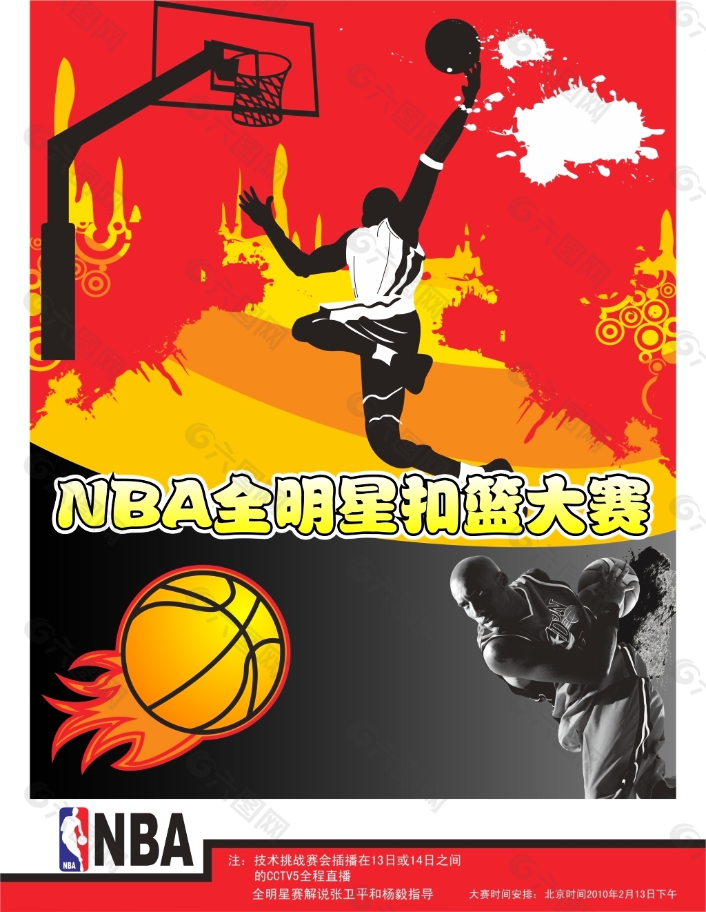 可掉以轻心