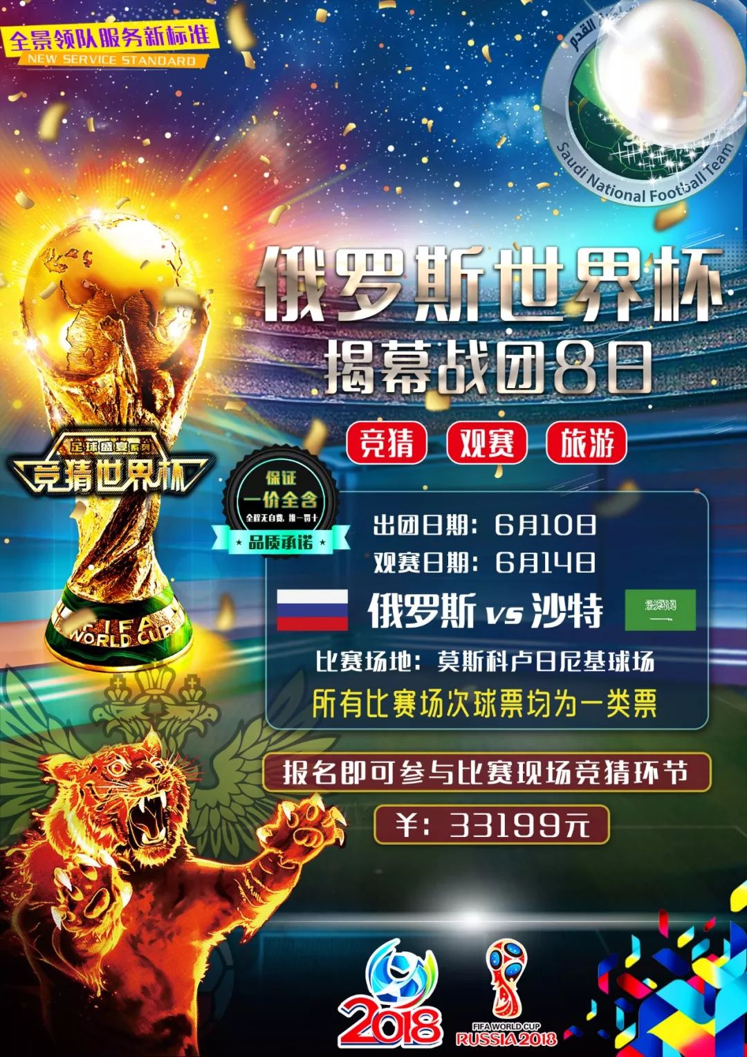 效甚