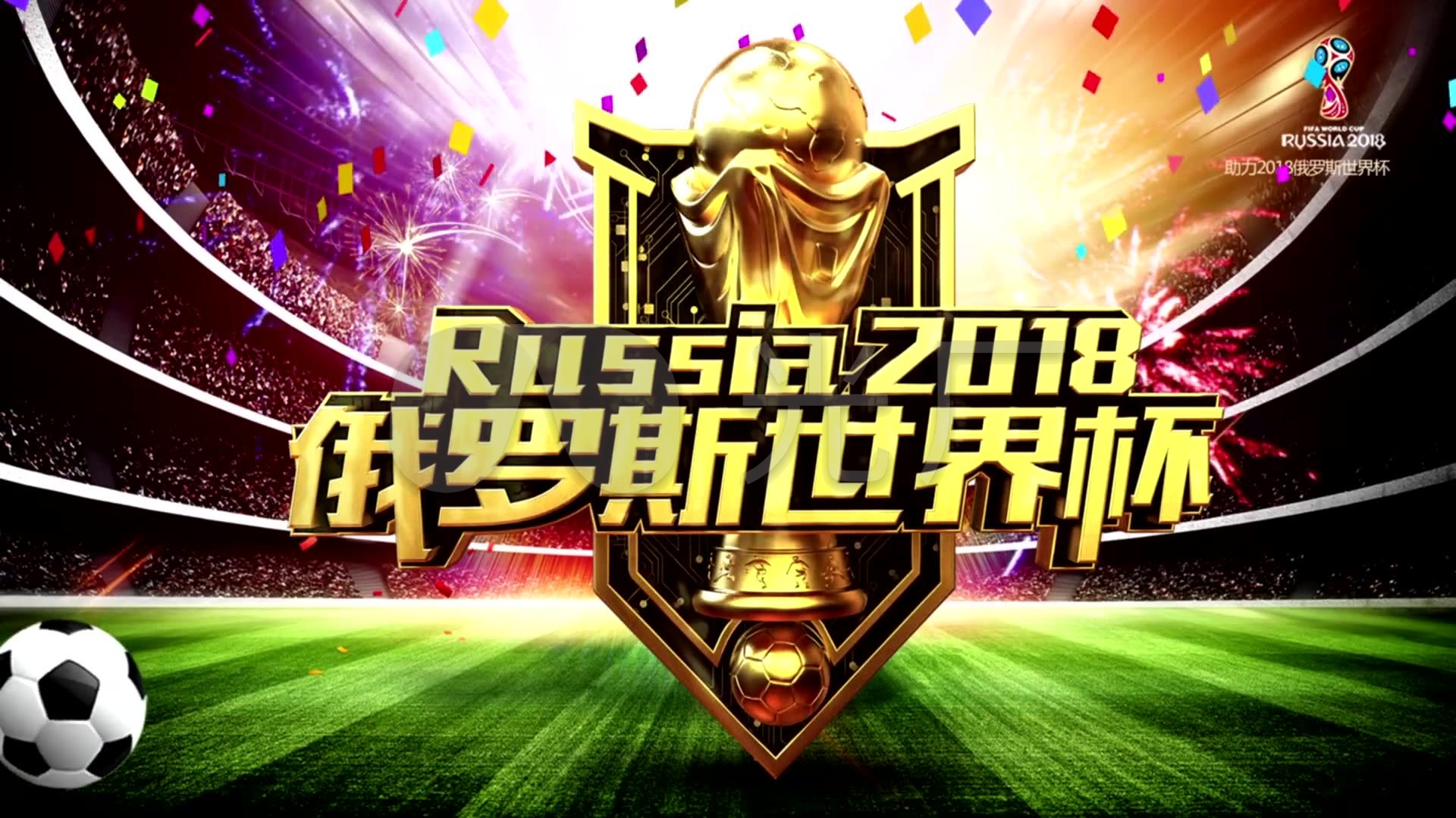 多长尾关键