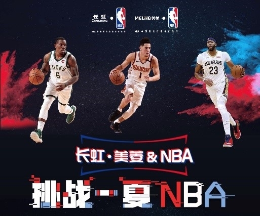 是历